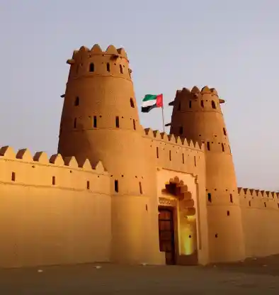 Al Ain Oasis