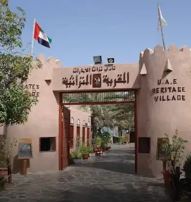 Heritage Village